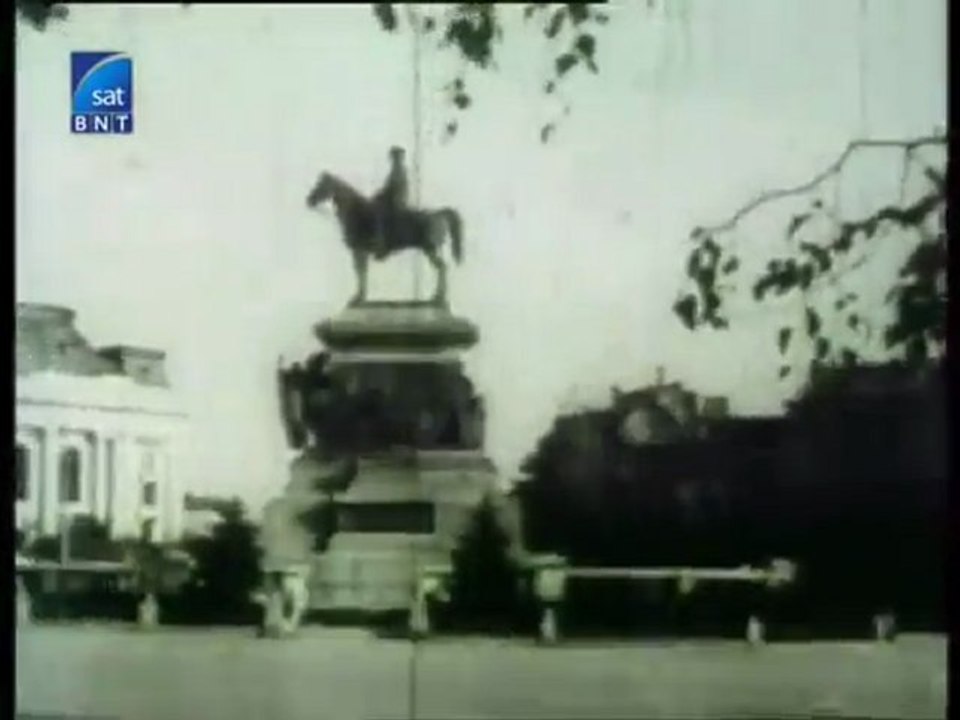 Булевард Цар Освободител. Път през годините