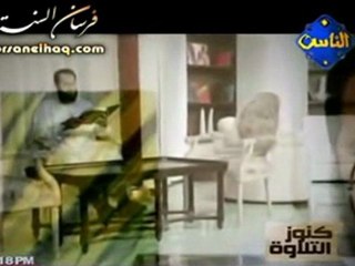 كنوز التلاوة | أوائل سورة المدثر ~ صلاح أبو إسلام