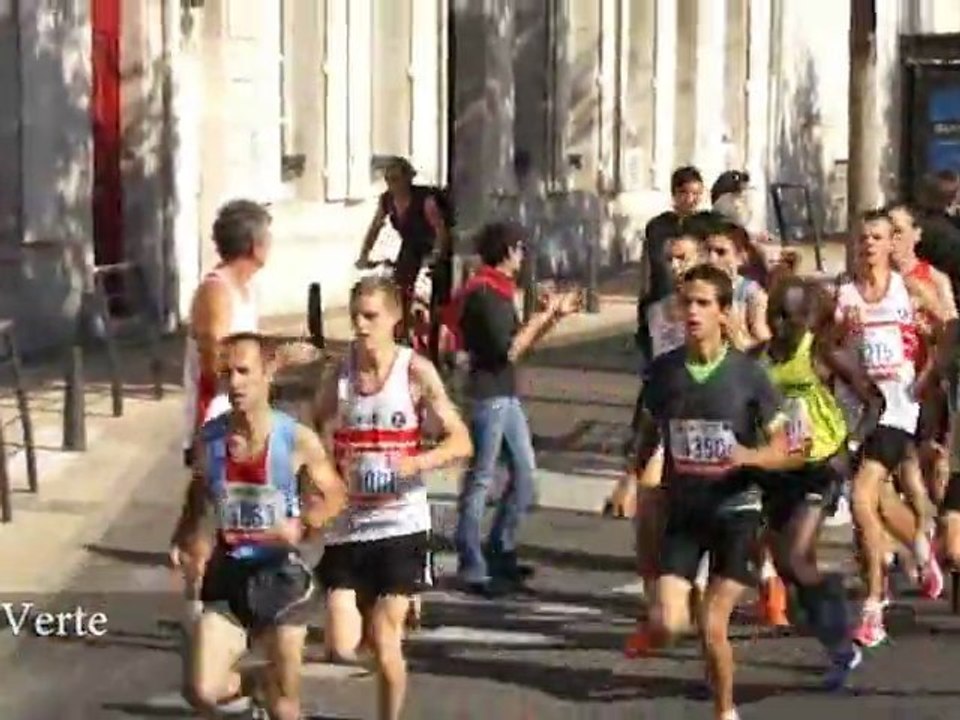 Coulée Verte 7 km