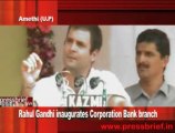 Rahul Gandhi : Aadhar UID card will benefit poor