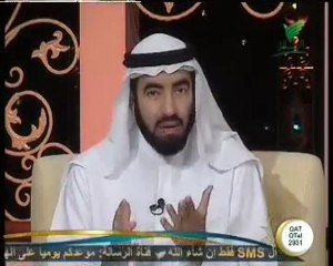 Al Moubdioune - Épisode 14 - Tareq Al Suwaidan