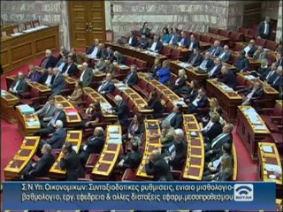 Επεισόδιο Βενιζέλου - Τσίπρα στη Βουλή