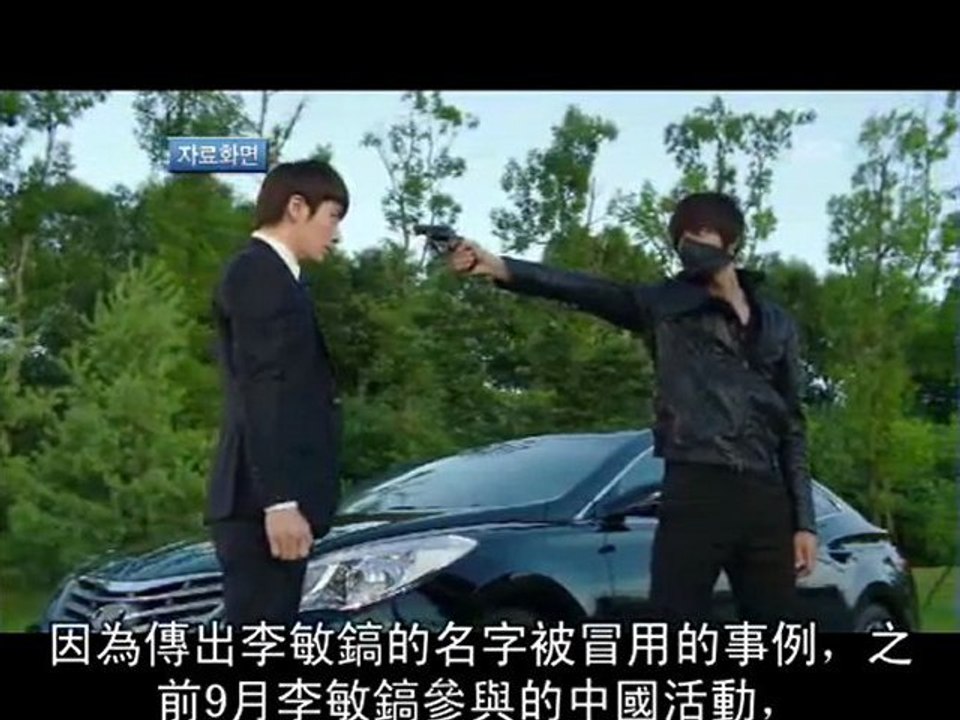 111014 sbs news