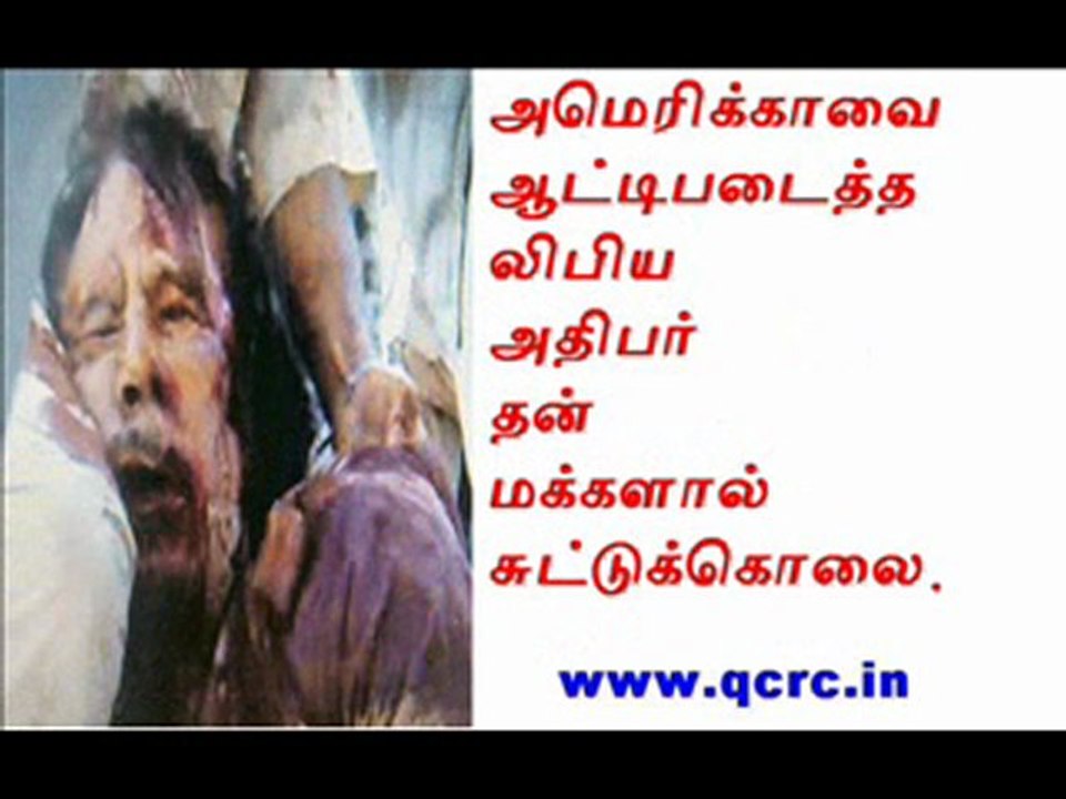 TAMIL NEWS UPDATED 20-10-2011  DAILY TAMIL NEWS