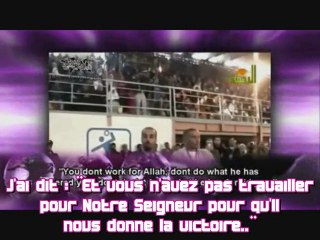 Est ce que nous méritons la victoire ? [VOSTFR] - Sheîkh Mohammad Hassan.