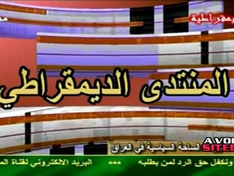 Une Baston éclate sur un plateau télévisé arabe !!