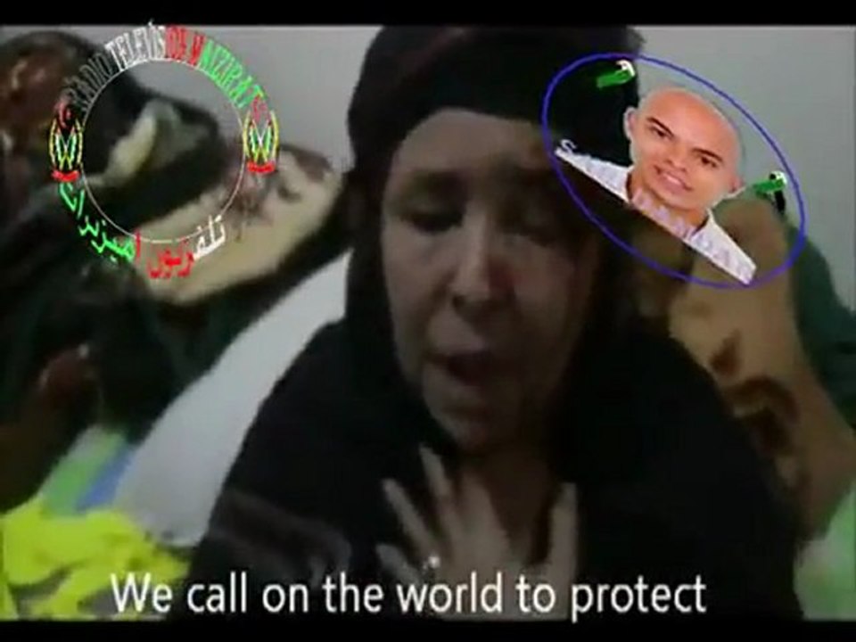 الشهيد سعيد دنبر