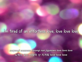 Secret- 사랑은 Move (Love is Move) lyrics [Eng. | Rom. | Han.]