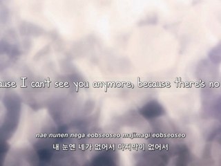 Secret- 웃지 좀 마 (Don't Laugh) lyrics [Eng. | Rom. | Han.]