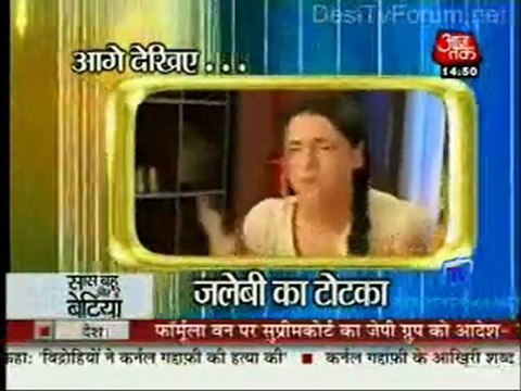 Saas Bahu Aur Betiyan [Aaj Tak] - 21st October 2011 Part3