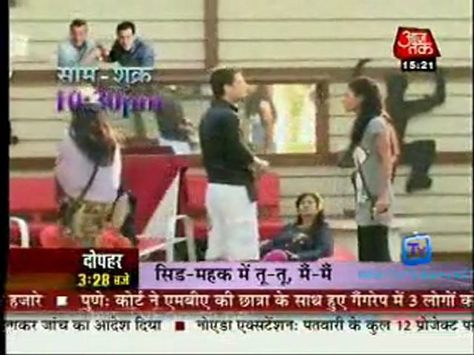 Saas Bahu Aur Betiyan [Aaj Tak] - 21st October 2011 Part5