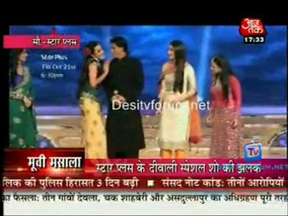 Movie Masala [AajTak News] - 21st October 2011 Watch Online Pt1