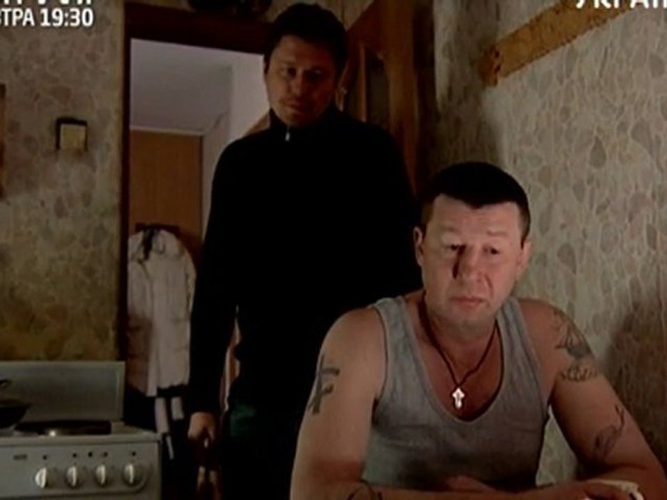 Gluhar.3.Vozvrashenie.(02.seria.iz.64).2010.XviD.SATRip.Riper.am