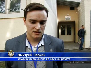 Центр нанотехнологий открылся в Киеве