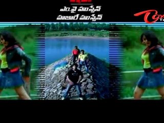 Bachelors 2 Latest Movie Song Trailer - Eroje - Jakeer - Trupti Sharma