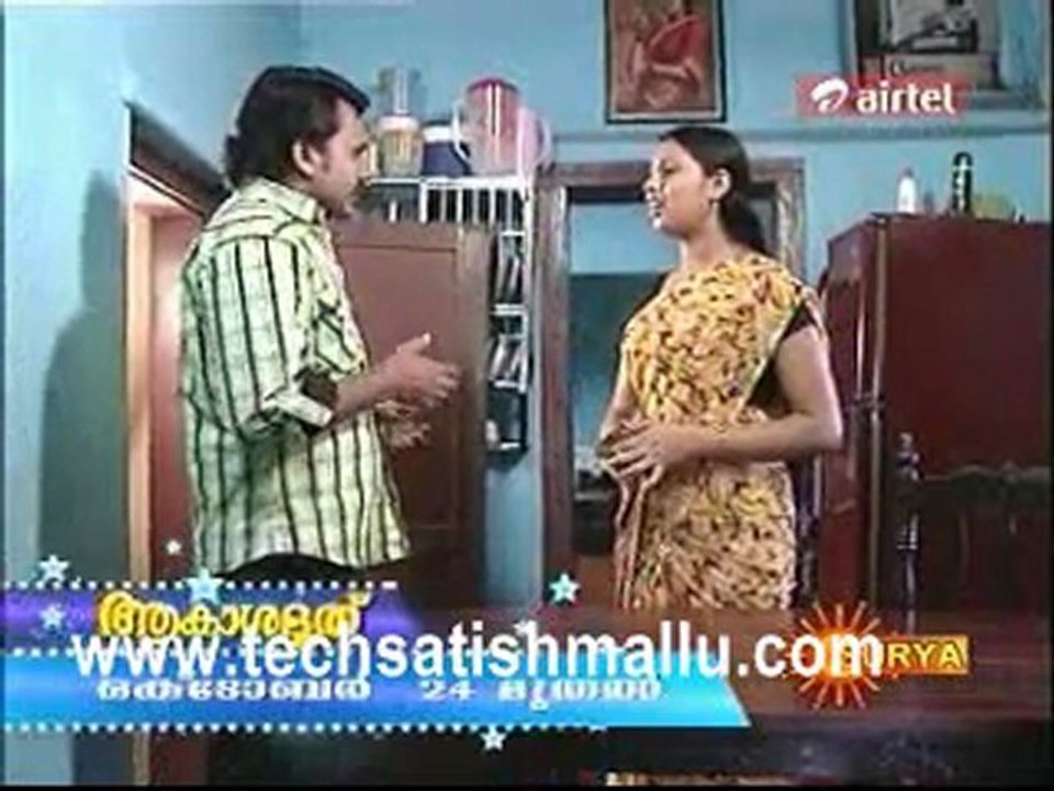 Nilavilakku
