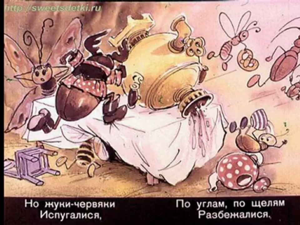 "Муха-Цокотуха" детский музыкальный клип