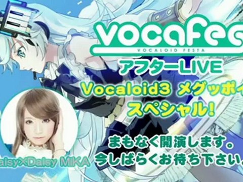 [110911]ボカフェスアフターLIVE「​Daisy×Daisy Mi​KA」