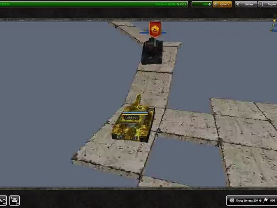 clip0012