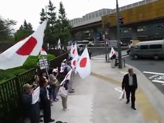 H23.10.21 韓国とのスワップ協定を結んだ民主党に抗議！花王デモ問題発言？