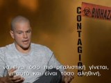 Contagion - Matt Damon interview