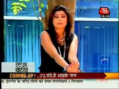 Saas Bahu Aur Betiyan [Aaj Tak] - 22nd October 2011 Part4