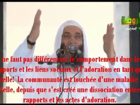 Comment mourir musulman et soumis ? - Cheikh Mohamed Hassan