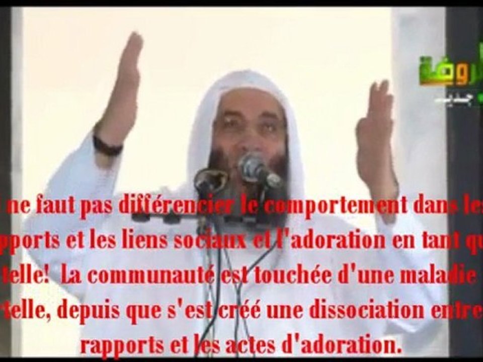 Comment mourir musulman et soumis ? - Cheikh Mohamed Hassan