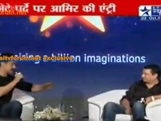 Star Plus Per Aamir Khan Ka Show