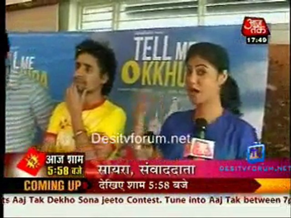 Movie Masala [AajTak News] - 22nd October 2011 Part2