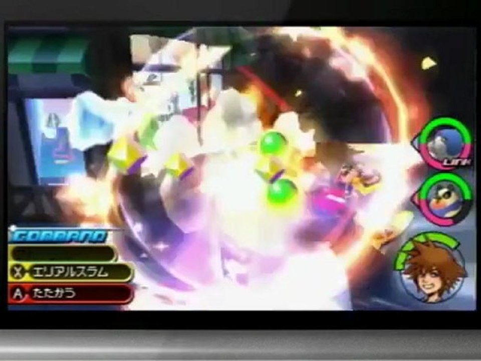 Kingdom Hearts : Dream Drop Distance - Gameplay conférence Nintendo Direct