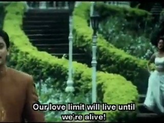 GOOD LUCK-ITHO INTHA NENJODU