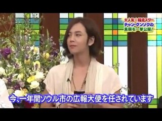 110718 JKS SMAP X SMAP PART 5 5_ENG