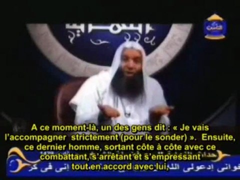 [1] Les événements de la fin des temps (Stfr)_ Introduction ep N°1 {Cheikh Mohammad Hassan}
