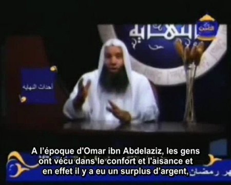 [2] Les événements de la fin des temps _ Introduction ep N°2 {Cheikh Mohammad Hassan}