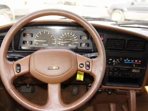 1990 Toyota 4Runner for sale in Rockland MA - Used Toyota by EveryCarListed.com