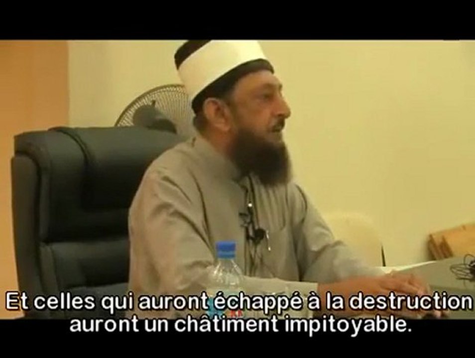 Conscience 74) Dajjal 2-5 (Juin 2011)
