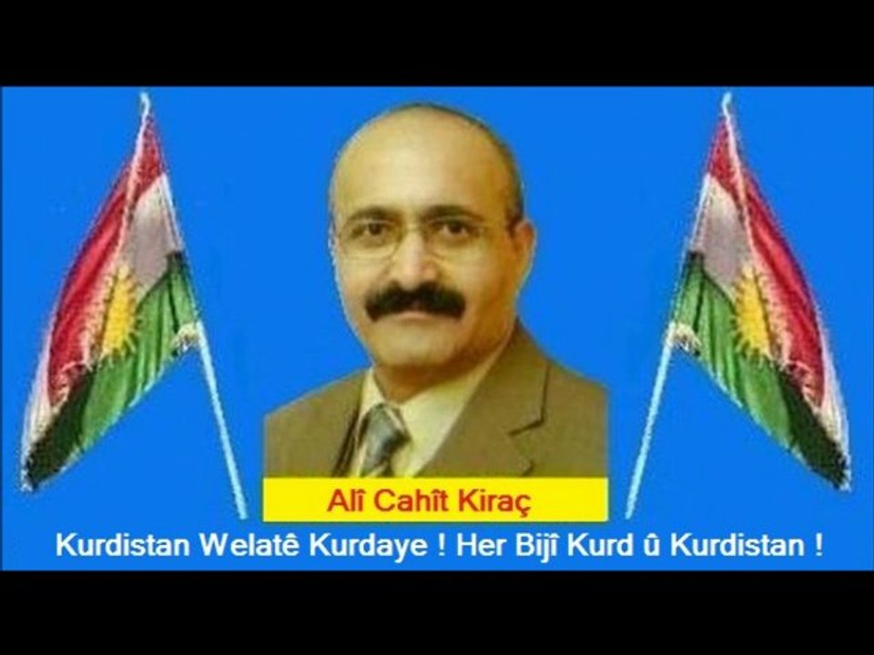 Dayika Min Kurdistane.