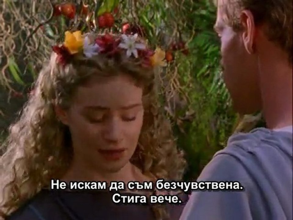 The Lost World S01E08