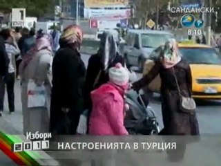 Kak glasuvat balgarite v Turcia