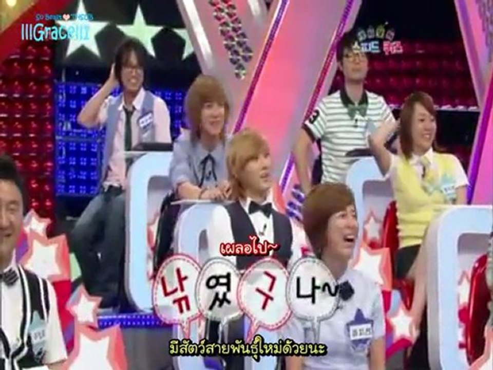 [Thai SUB] 28/08/10 Star Golden Bell - Doojoon&Hyunseong Cuts