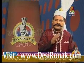 Taya Online - 23rd oct 2011 p4