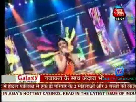 Saas Bahu Aur Betiyan [Aaj Tak] - 23rd October 2011 Video p4