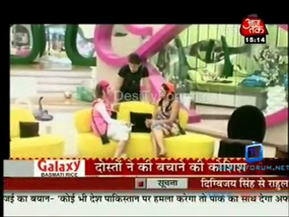 Saas Bahu Aur Betiyan [Aaj Tak] - 23rd October 2011 Video p5