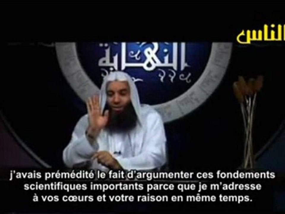 [5] Les événements de la fin des temps  Le convoi funébre ep N°5_2 {Cheikh Mohammad Hassan}