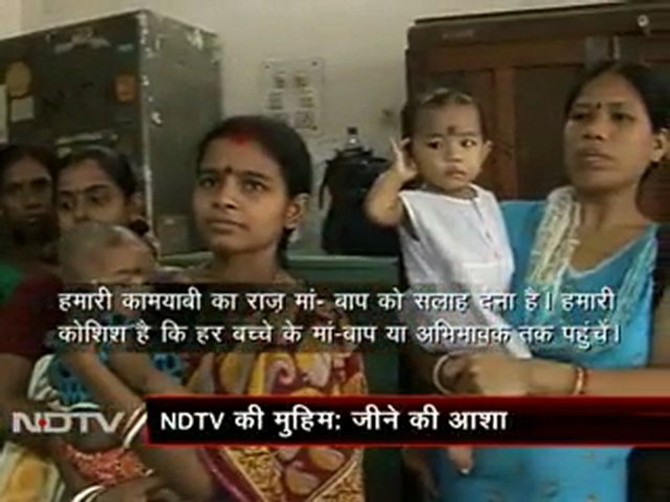 टीके के बारे में सही जानकारी नहीं