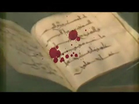 Hazreti Osman (Abdurrahman Önül)