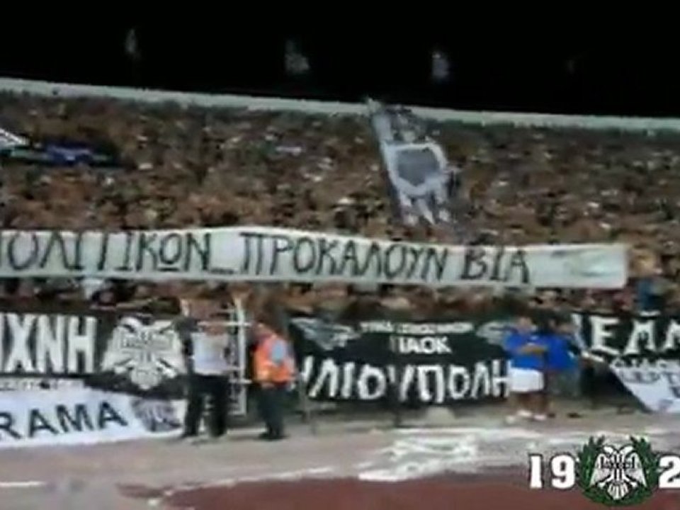 STOP ΣΤΙΣ ΜΕΤΑΚΙΝΗΣΕΙΣ ΠΟΛΙΤΙΚΩΝ
