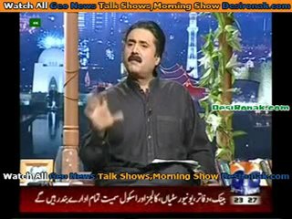 Khabarnak - 23rd October 2011 Part 2