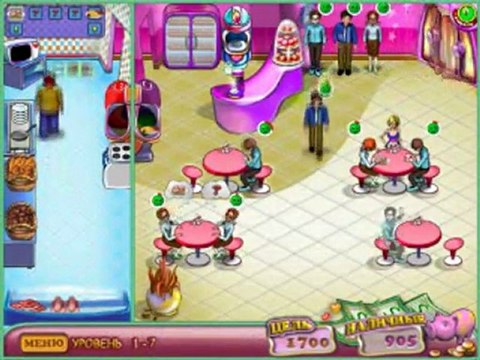 Любимый ресторанчик игры скачать алавар